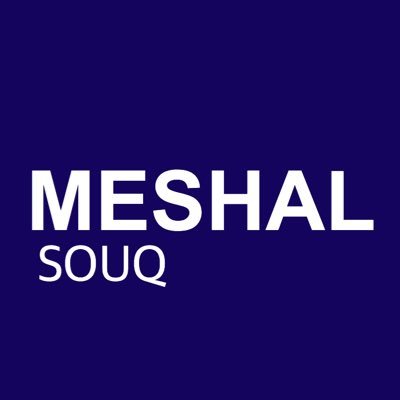 سوق مشعل موقع الكتروني خاص بالسعودية . اجمل وأحدث الموديلات - والماركات العالمية والمحلية للإستفسار 0544644633
