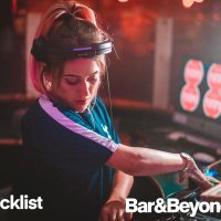 Bar & Beyond Stevenage (@barandbeyondste) 's Twitter Profile