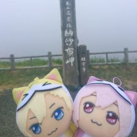 天夢(あむ) (@amu_1069) 's Twitter Profile