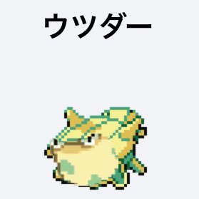 ひさんのプロフィール画像