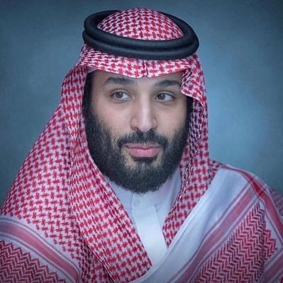 ولي عهد المملكة العربية السعودية 🇸🇦