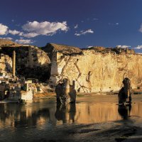 Hasankeyf Koordinasyonu (@hasankeyfkoord) 's Twitter Profile