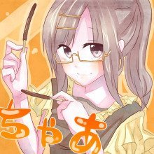 ちゃあさんのプロフィール画像