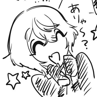 ばすこさんのプロフィール画像