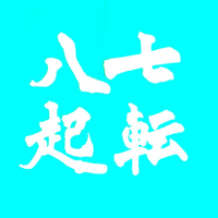 みんなのスポーツクラブ@岩沼市,名取市(@minspo78) 's Twitter Profile Photo