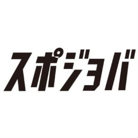 スポジョバ スポーツ業界 転職 求人 卓球ファン 西武ライオンズファン必見 お待たせしました 上野香マネージャーのインタビュー 後編です 後編ではいよいよ 丹羽孝希 選手や 岩渕幸洋 選手のお話も登場するよ T Co 2dtrkkvgwp