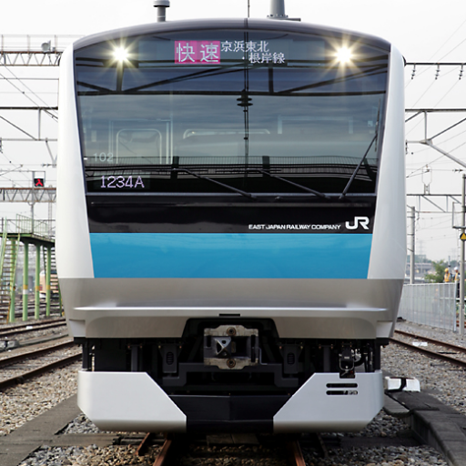 Japanese railway enthusiast