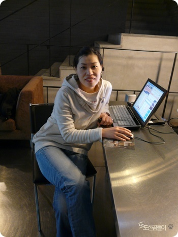 original B / 얼핏보면 재수, 알고보면 괜찮은-/ 직장인