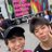 あふたーぬーんのアイコン