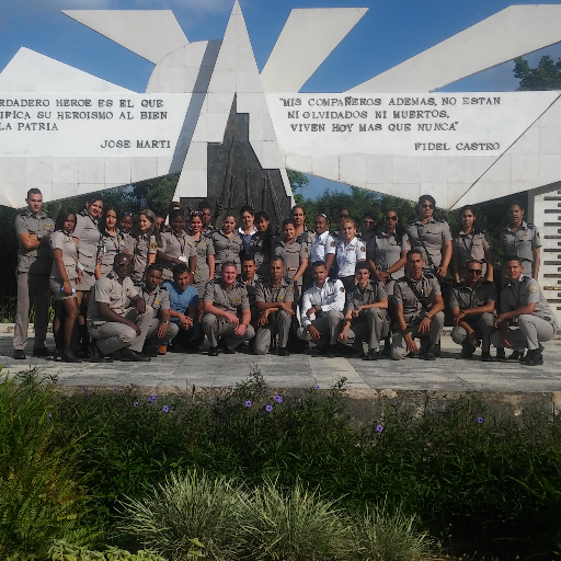 Página del Comité de Base de la UJC de la Aduana General de la República  con el propósito de una mejor interacción con los militantes y el universo juvenil