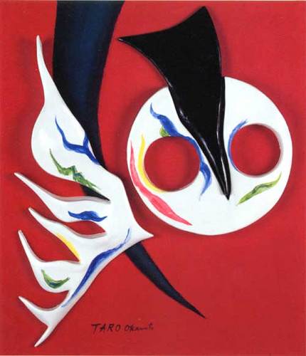 tackerman00's profile picture. ヒマ人