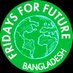 Fridays For Future - Bangladesh (@FFF_Bangladesh) Twitter profile photo