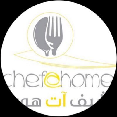 chefathomekw's profile picture. مطعم شيف آت هوم للتجهيزات الغذائية للإستفسار 22282232 /66103919