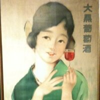 NAKATSURU You (@you0708) 's Twitter Profile Photo NAKATSURU You (@you0708) 's Twitter Profile Photo