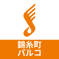島村楽器 錦糸町パルコ店 (@shima_kin4cho_p) 's Twitter Profile Photo 島村楽器 錦糸町パルコ店 (@shima_kin4cho_p) 's Twitter Profile Photo