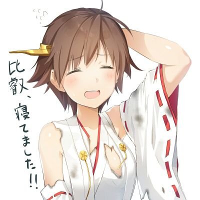 ひえええええええええええええええええええええええええええええ Kyapikyapikyaho Twitter ひえええええええええええええええええええええええええええええ Kyapikyapikyaho Twitter