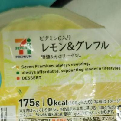 夏ツナ秋 巨乳な夢主にヤキモキする 付き合ってたり 付き合う前だったり ジoジoプラス ジョジョプラス 夏ツナ秋 巨乳な夢主にヤキモキする 付き合ってたり 付き合う前だったり ジoジoプラス ジョジョプラス
