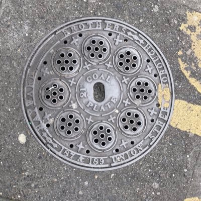 Sharing pictures of manhole and drain covers from around the world