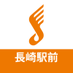 島村楽器ピアノショールーム長崎店 (@shima_ng_ekimae) Twitter profile photo 島村楽器ピアノショールーム長崎店 (@shima_ng_ekimae) Twitter profile photo
