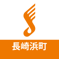 島村楽器 アミュプラザ長崎店 (@shima_nagasaki) 's Twitter Profile