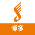 島村楽器 アミュプラザ博多店 (@shima_hakata) Twitter profile photo 島村楽器 アミュプラザ博多店 (@shima_hakata) Twitter profile photo