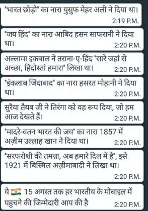 MdNurul53459883's profile picture. 