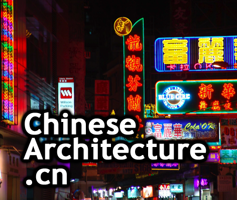 ChineseArch's profile picture. Pictures and information about the architecture of China