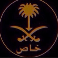 ابوعبدالعزيز-الدوسري (@amrh_u) 's Twitter Profile