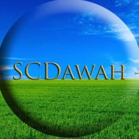 SCDawah(@scdawah) 's Twitter Profile Photo