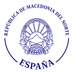 República de Macedonia del Norte en España (@MKembassySpain) Twitter profile photo