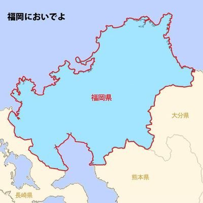#佐賀は植民地さんのプロフィール画像