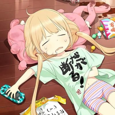 ぼーよーぼーよー。前途茫洋/不快な事は絶賛御都合主義にalways⇄脳内変換/香水大好き♡HERMES24推し/フレ杏こずえ仁奈輝子