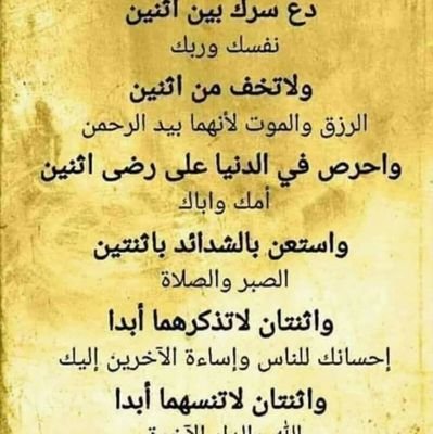 montaserw's profile picture. 