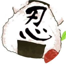 🍙