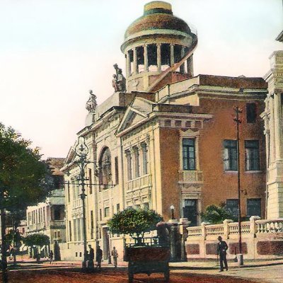 ighbahia's profile picture. O Instituto Geográfico e Histórico da Bahia, fundado em 13 de maio de 1894, tem como finalidade preservar a memória da Bahia. É apoiado pela Secult (GovBA).