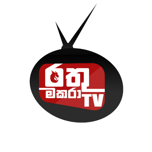 Rathumakara TV 📺