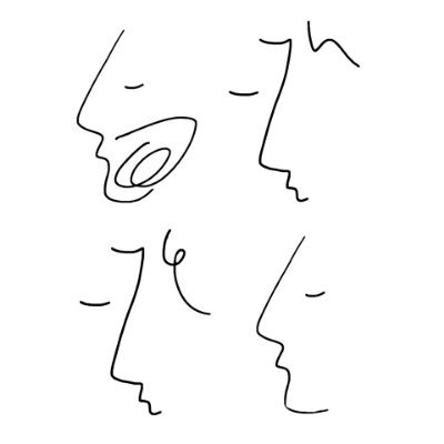 Half Formed Things Profile