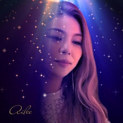 #JusticeforAilee