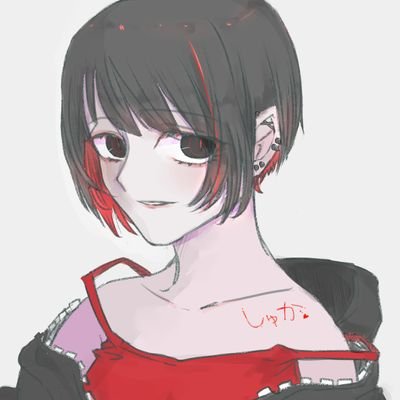 しゅかさんのプロフィール画像