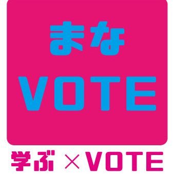 東そのぎで暮らしを楽しみたい仲間の集まりです。東そのぎ在住じゃなくてももちろん🙆‍♂️