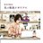 韓流想い出編集長