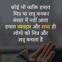 महावीर जैन (@troa0kwbsgadimt) 's Twitter Profile