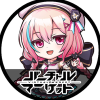 VirtualMarket バーチャルマーケット Vket | 07/20～08/04 開催🎊(@Virtual_Market_) 's Twitter Profile Photo