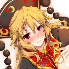 地獄女神の友人 純狐さんのプロフィール画像