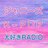 KPOPRADIO2