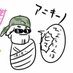 アニキーノ@hiro (@hirorianppq) Twitter profile photo アニキーノ@hiro (@hirorianppq) Twitter profile photo