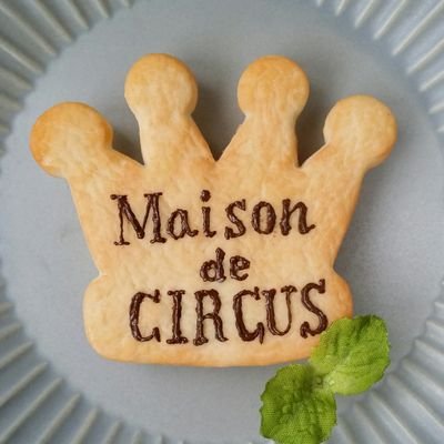 (社)日本食品サンプルアート協会認定インストラクター🍝食品サンプルの作り手🍜Maison de CIRCUS🎪という屋号で食品サンプルを販売したりワークショップをしたりカルチャースクール講師をしています🍖Fake food artist / Instructor / Tokyo / Japan