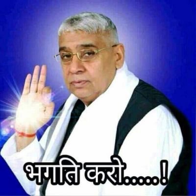 कबीर और ज्ञान सब ज्ञानडी कबीर ज्ञान सो ज्ञान जैसे गोला तोब का करता चले मैदान