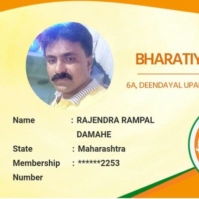 rdamahe79's profile picture. acting