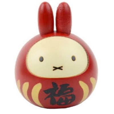 ucchi77183's profile picture. 中学時代からオフコースファン。バブル期はユーミンにハマり、クラシックも好き。子育ても一段落し、再び小田和正さん熱が復活。一人旅、神社仏閣仏像めぐり（特に京都）美術館巡りが楽しみです。横浜ベイスターズファン⚾️無言フォロー失礼します🙏無言フォロー大歓迎♪